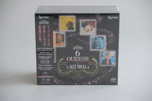 【未開封】エソテリック ESOTERIC SACD 6 QUEENS of JAZZ VOCAL 限定