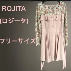 【ROJITA(ロジータ)】花柄レース金ボタンベルト(帯)付きワンピース