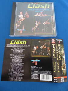 レア!THE CLASH(ザ クラッシュ)LIVE IN HOLLAND 1982/CD/ライブアルバム/輸入盤/ジョー・ストラマー/パンクロックバンド/THE MODS/森山達也