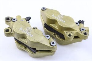 ZX-10[07社外前　BREMBO　ブレンボ　フロントブレーキキャリパー]｝B