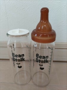 最終値下げ! 哺乳瓶 bean stalk 母乳実感 ピジョン似 Pigeon似 産院用哺乳瓶100ml 一般新生児用 出産準備 赤ちゃん 授乳 