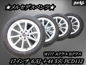 ●メルセデスベンツ 純正 W177 Aクラス Bクラス 17インチ 6.5J ＋44 5穴 PCD112 ホイール ピレリ 2019年 205/55R17 タイヤ 4本セット 即納