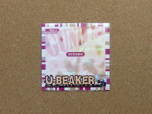 [中古盤8cmCD] 『U-BEAKER Vol.1 / Guniw Tools』プロモ用8cmCD(CDES-273)