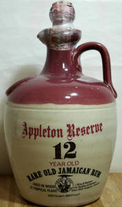 希少古酒　伊向き ジャマイカラム酒1970年代ころ J Wray & Nephew Appleton Reserve 12yo 磁器 750ml 43% 4/5 Quart 86 Proof