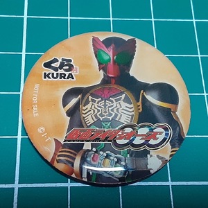 仮面ライダーオーズ　くら寿司　マグネット