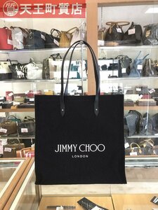 中古【JIMMY CHOO】 ジミーチュウ キャンパス ロゴトートバッグ レザーストラップ無し