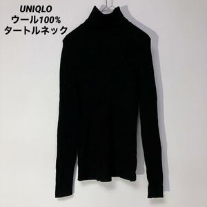 ks37 ユニクロ UNIQLO ウール100% 黒 タートルネック 長袖ニット