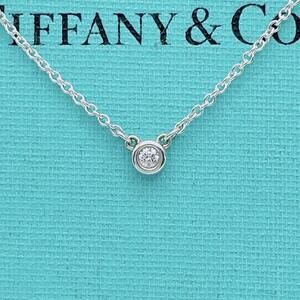 Tiffany & Co. バイザヤード　ネックレス　ダイヤモンド