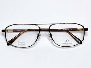 ローデンストック　RODENSTOCK　メガネ　紳士用　★　高級品　チタン　軽量　ブラウン　日本製　大きめ　バネ丁番