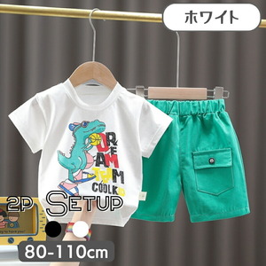 ホワイト 90cm 2点セット セットアップ 上下セット Tシャツ 短パン 半ズボン ショートパンツ 半袖 男の子 キッズ ベビー服 春夏 80cm 90cm