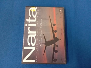 DVD 成田新東京国際空港 ヒーリング・ヴィジュアル・コレクション