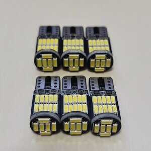 A200S/A210S ロッキー 超爆光！T10 LED ルームランプ ナンバー灯 6個セット ホワイト ダイハツ /26