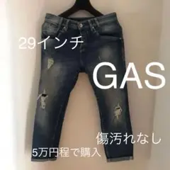 ダメージデニム　GAS