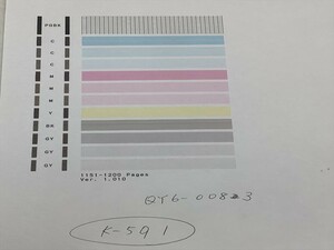 No.K591プリンターヘッド ジャンク QY6-0083 CANON キャノン 対応機種：MG6330/MG6530/MG6730/MG7130/MG7530/MG7730/iP8730