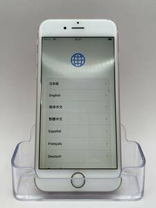 （KT011942)【爆速発送・土日発送可】 iPhone 6s ローズゴールド 利用制限〇 1円スタート キャリア・Softbank アイフォン Apple