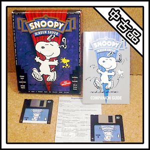 【中古品】SNOOPY SCREEN SAVER FOR MACINTOSH