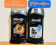 【2本】AXE  アナーキー& ダークテンプテーション　制汗剤　デオドラント