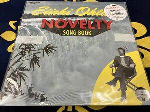 大滝詠一★未使用LP国内盤「Novelty Song Book」メガジャケ付