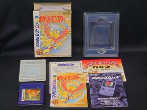 ゲームボーイカラーソフトポケットモンスター　金 / 箱・説明書あり /GAMEBOY COLOR / GB