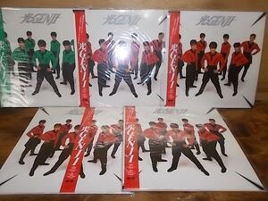 c0819　【未確認】　光GENJI/ファーストアルバム　LP5枚セット