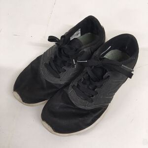 送料込み★new balance ニューバランス★スニーカー　レディースシューズ★キッズ　子供★23.5㎝★レディース#60419s542