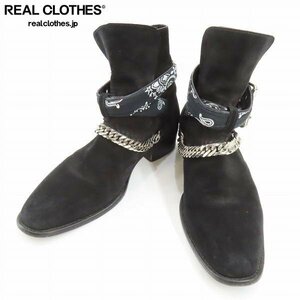 AMIRI/アミリ BANDANA BOOT/バンダナブーツ スウェードレザー/40 /080