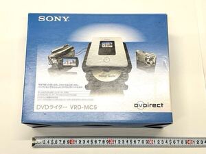 SONY(ソニー) DVDライター DVDirect VRD-MC5 ビデオカメラやアナログ動画やデジタルカメラのダビング/デジタル化に！2025年問題に対応