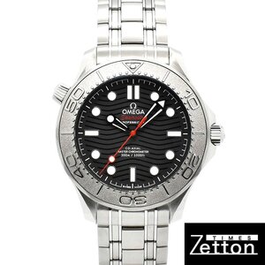 オメガ　OMEGA　シーマスター ダイバー300 コーアクシャル マスタークロノメーター Nekton　210.30.42.20.01.002　ブラック　42mm