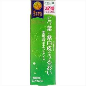 【まとめ買う-HRM10517482-2】リフルール　薬用育毛エッセンス 【 柳屋本店 】 【 育毛剤・養毛剤 】×4個セット