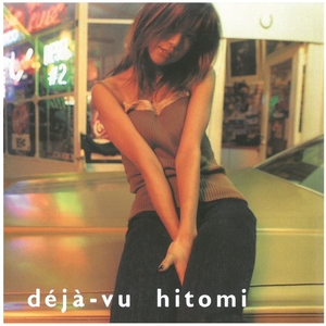 hitomi (ヒトミ) / deja-vu CD