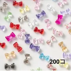 200コ マルチカラー クリア リボン ネイルパーツ