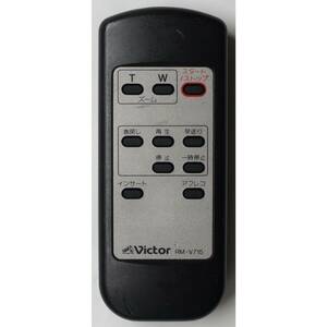 ビクター VICTOR ビデオ カメラ リモコン RM-V715
