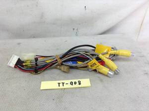 TT-908　カロッツェリア　白　20P　RCA（ピン）コード　即決品