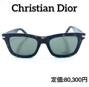 DIOR ディオール サングラスDiorBlackSuit S11I 20C0