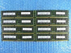 1BWE // 4GB 8枚セット 計32GB DDR3-1333 PC3L-10600R Registered RDIMM 2Rx4 M393B5170FH0-YH9 SAMSUNG // NEC Express5800/R120b-2 取外