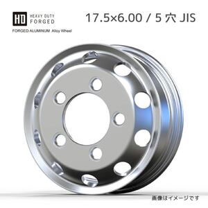 アルミホイール 5穴 17.5×6.0 JIS 球面座 PCD203.2 ハブ穴直径146 オフセット127 コースター リエッセ2