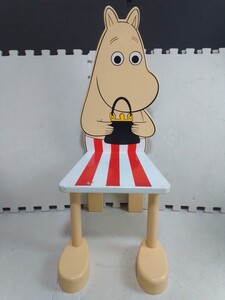 ◆ムーミンママ キッズチェア◆Moomin Little Furniture/リトルファニチャー 北欧 スウェーデン いす イス 椅子 インテリア♪2F-31221カ