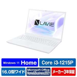 新品 NEC LAVIE N16 N1635 PC-N1635HAW-E3 16型 Core i3 1215U SS256GB メモリ8GB Office 2021搭載 Windows 11 メーカー三年保証