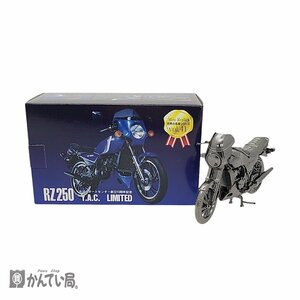 保管品 世界の名車シリーズ vol.41 YAMAHA ヤマハ ミニレプリカ RZ250 シルバーカラー バイク コレクション アンティーク レッドバロン