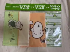 伊右衛門 PEANUTS ランチョンマット