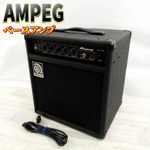 【良品】AMPEG ベースアンプコンボ BA-108 V2