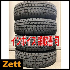 収納袋付 新品 4本セット (KA0108.8.2) 225/50R17 DUNLOP WINTERMAXX WM02 スタッドレスタイヤ 2021年 レクサス GS 225/50/17