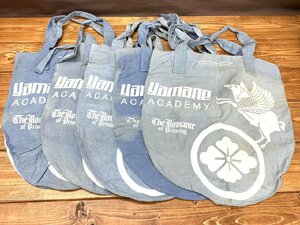 【WL-0295】EVISU エヴィス トートバッグ 5点セット ノベルティ ヤマネアカデミー YAMANE ACADEMY 東京引取可【千円市場】