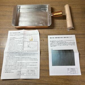 玉子焼き器 銅卵焼き器 純銅 銅製品 銅 調理器具 キッチン 丸新 フライパン 新品 未使用品 卵焼き 玉子焼器 玉子焼き 関西型 丸新銅器