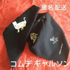 COMME des GARCONS コムデギャルソン 猫柄ウールストール