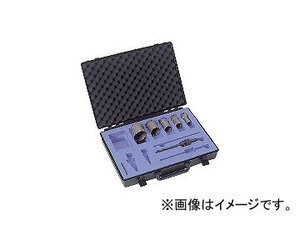 大見工業/OMI FXホールカッター（ワンタッチ着脱式） アレンジセット FX-US8A