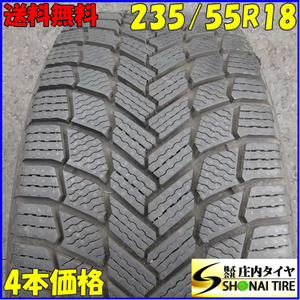 冬4本SET 会社宛 送料無料 235/55R18 104T ミシュラン X-ICE SNOW SUV 2021年製 RAV4 ハリアー ヴァンガード エクストレイル CX-5 NO,Z2697