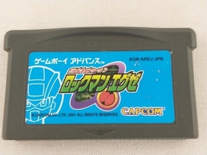 GBA; バトルネットワーク ロックマン エグゼ 【箱無し / 説明書無し】