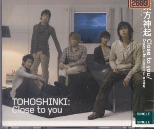 東方神起 / Close to you /中古CD!!62632