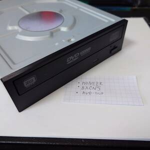 中古 PIONEER BXCN5 DVDマルチ